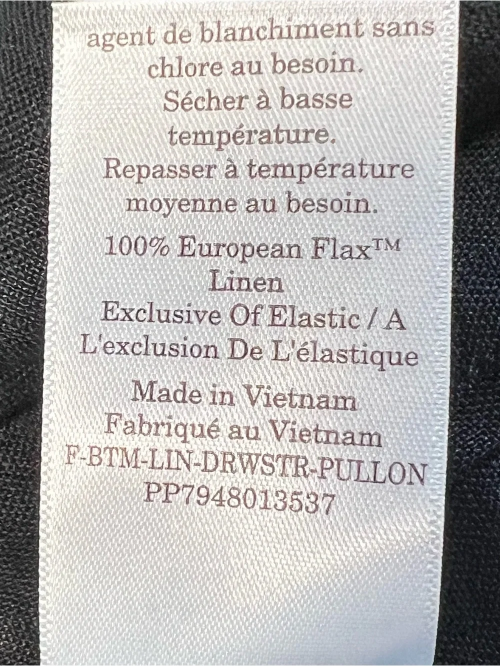 Everlane drawstring pant